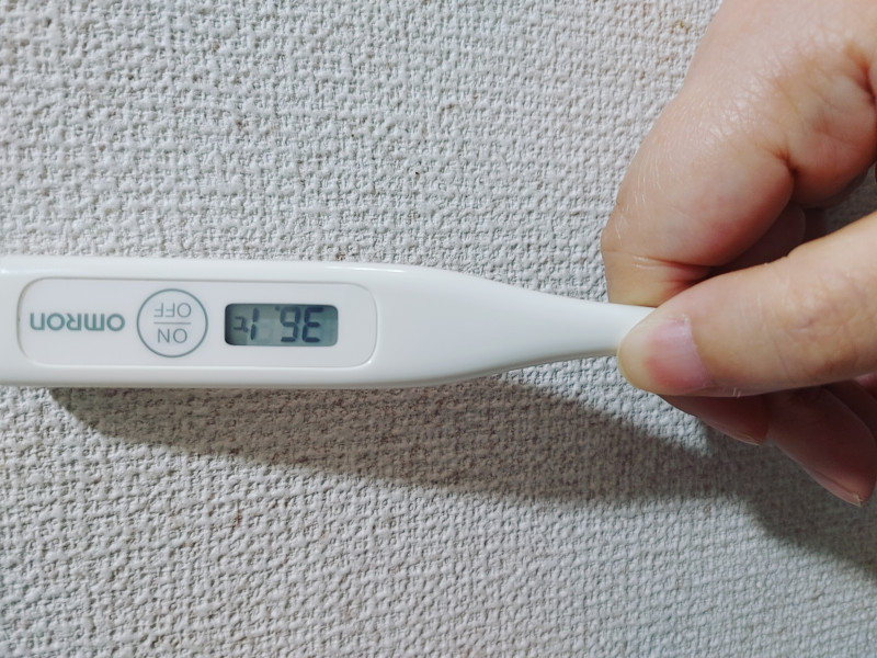 志乃(しの)の写メ