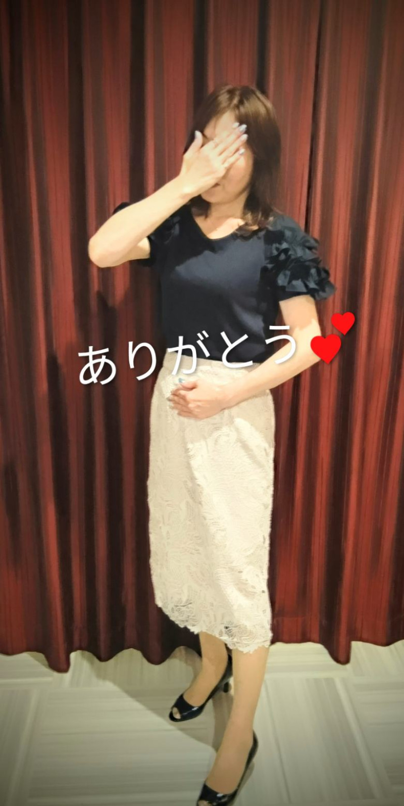 京華(きょうか)の写メ