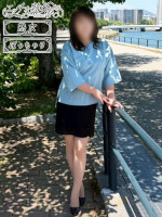 柚子(ゆず)