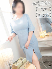 志麻(しま)